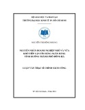 Luận văn Thạc sĩ Chính sách công: Nguyên nhân doanh nghiệp nhỏ và vừa khó tiếp cận tín dụng ngân hàng tình huống Thành Phố Đông Hà