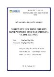 Đồ án tốt nghiệp: Nghiên cứu quy trình chế biến bánh phồng bổ sung tảo Spirulina và bột đậu nành