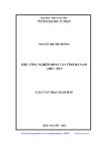 Luận văn Thạc sĩ Lịch sử: Khu công nghiệp Đồng Văn tỉnh Hà Nam (2003 - 2017)