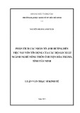 Luận văn Thạc sĩ Kinh tế: Phân tích các nhân tố ảnh hưởng đến việc vay vốn tín dụng của các hộ sản xuất ngành nghề nông thôn ở huyện Hòa Thành, tỉnh Tây Ninh