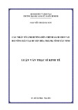 Luận văn Thạc sĩ Kinh tế: Các nhân tố ảnh hưởng đến chính sách cho vay hộ nông dân tại huyện Hòa Thành, tỉnh Tây Ninh