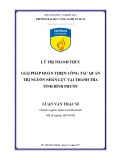 Luận văn Thạc sĩ: Giải pháp hoàn thiện công tác quản trị nguồn nhân lực tại thanh tra tỉnh Bình Phước