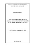 Luận văn Thạc sĩ Chính sách công: Thực hiện chính sách việc làm cho lao động nông thôn từ thực tiễn huyện Duy Xuyên, tỉnh Quảng Nam