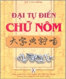 Ebook Tổng hợp từ điển chữ Nôm: Phần 2