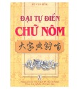 Ebook Tổng hợp từ điển chữ Nôm: Phần 1