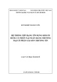 Luận văn Thạc sĩ Kinh tế: Hệ thống xếp hạng tín dụng khách hàng cá nhân tại Ngân hàng thương mại cổ phần Sài Gòn Thương Tín