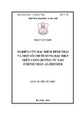 Luận án Tiến sĩ Y học: Nghiên cứu đặc điểm hình thái và một số chuỗi xung đặc biệt trên cộng hưởng từ não ở bệnh nhân Alzheimer