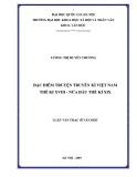 Luận văn Thạc sĩ Văn học: Đặc điểm truyện truyền kì Việt Nam thế kỉ XVIII - nửa đầu thế kỉ XIX