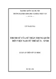 Luận án Tiến sĩ Văn học: Thơ đi sứ của sứ thần Trung Quốc đến Việt Nam từ thế kỷ X - XVII