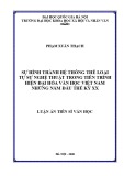 Luận văn Thạc sĩ Văn học: Sự hình thành hệ thống thể loại tự sự nghệ thuật trong tiến trình hiện đại hóa văn học Việt Nam những năm đầu thế kỷ XX