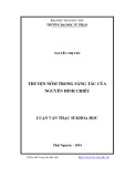 Luận văn Thạc sĩ Khoa học: Truyện Nôm trong sáng tác của Nguyễn Đình Chiểu