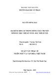 Luận văn Thạc sĩ Ngôn ngữ và Văn hóa Việt Nam: Mai đình mộng ký trong dòng chảy truyện Nôm bác học thế kỷ XVII - Đầu thế kỷ XIX