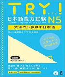 N5 TRY! 日本語能力試験 N5 文法から伸ばす日本語 英語版: Phần 1