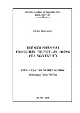 Khóa luận tốt nghiệp: Thế giới nhân vật trong tiểu thuyết Lều chõng của Ngô Tất Tố