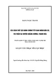 Luật văn Thạc sĩ Luật học: Cải cách thủ tục hành chính ở UBND xã, thị trấn tại huyện Quảng Xương, Thanh Hoá