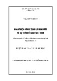 Luận văn Thạc sĩ Luật học: Hoàn thiện cơ chế quản lý nhà nước về Dự trữ quốc gia ở Việt Nam