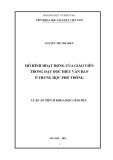 Luận án Tiến sĩ Khoa học giáo dục: Mô hình hoạt động của giáo viên trong dạy đọc hiểu văn bản ở trung học phổ thông