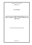 Luận văn Thạc sĩ Luật học: Cầm cố tài sản trong hoạt động của tổ chức tín dụng công ty chứng khoán tại Việt Nam
