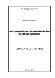 Luận văn Thạc sĩ Luật học: Chất lượng đội ngũ công chức hành chính cấp tỉnh – Qua thực tiễn tỉnh Nam Định