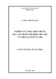 Luận văn Thạc sĩ Luật học: Nghiên cứu, phát hiện những bất cập trong chế định thừa kế của Bộ luật dân sự 2005