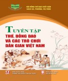 Tìm hiểu các bài thơ, đồng dao và các trò chơi dân gian Việt Nam: Phần 1