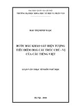 Luận văn Thạc sĩ Ngôn ngữ học: Bước đầu khảo sát hiện tượng tiêu điểm hóa cấu trúc chủ - vị của câu Tiếng Việt