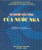 Nghiên cứu sự nghiệp bảo tàng ở nước Nga: Phần 1