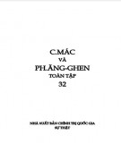 Toàn tập về C.Mác và Ph.Ăng-ghen - Tập 32