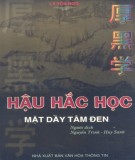 Thuyết về Mặt dày Tâm đen: Phần 1