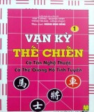 Nghệ thuật vạn kỳ thế chiến (Tập 1): Phần 2