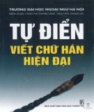 Luyện viết chữ Hán hiện đại: Phần 1