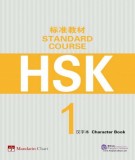 Ebook HSK Standard Course 1 (Character book)