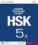 Ebook HSK Standard Course 5上 (Textbook A): Part 1