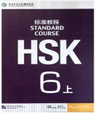 Ebook HSK Standard Course 6上 (Textbook A): Part 2