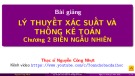 Bài giảng Lý thuyết xác suất và thống kê toán - Chương 2: Biến ngẫu nhiên