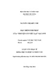 Luận văn Thạc sĩ Khoa học xã hội và nhân văn: Đặc điểm thi pháp của Truyện cổ viết lại sau 1975