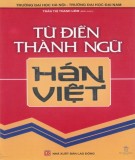 Nghiên cứu thành ngữ Hán Việt: Phần 1