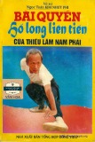 Võ thuật hổ long liên tiến