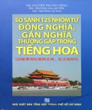 Tìm hiểu 125 nhóm từ đồng nghĩa, gần nghĩa phổ biến trong tiếng Hoa: Phần 2