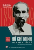 Hồ Chí Minh - Biên niên tiểu sử (Tập 2: 1930-1945)