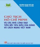 Các nhà lãnh đạo tiền bối tiêu biểu của Đảng, cách mạng Việt Nam và Chủ tịch Hồ Chí Minh - PGS. TS. Phạm Ngọc Anh