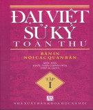 Đại Việt sử ký toàn thư - Bản in nội các quan bản - Mộc bản khắc năm Chính Hòa thứ 18 (Tập 1): Phần 1