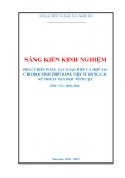 Sáng kiến kinh nghiệm THPT: Phát triển năng lực giao tiếp và hợp tác cho HS THPT bằng việc sử dụng các kỹ thuật dạy học tích cực