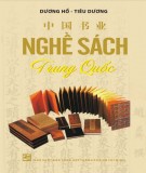 Tổng quan về nghề sách Trung Quốc: Phần 2