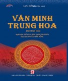 Tìm hiểu văn minh Trung Hoa (Sách tham khảo): Phần 1