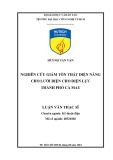 Luận văn Thạc sĩ Kỹ thuật điện: Nghiên cứu giảm tổn thất điện năng cho lưới điện phân phối của Điện lực thành phố Cà Mau