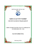 Khoá luận tốt nghiệp: Chính sách đối với Công giáo của chính quyền Ngô Đình Diệm (1955 – 1963)