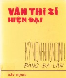 Kỷ niệm, nhận định về văn thi sĩ hiện đại (Quyển II): Phần 1