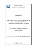 Luận văn Thạc sĩ Kinh tế phát triển: Phát triển nguồn nhân lực hành chính cấp xã, thị trấn trên địa bàn huyện Quảng Ninh, tỉnh quảng Bình