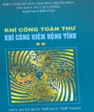 Khí công toàn thư (Tập 2): Phần 1